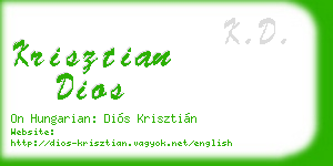 krisztian dios business card