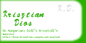 krisztian dios business card